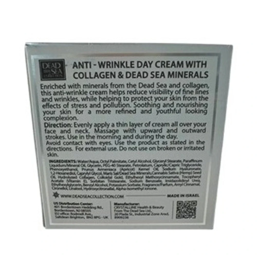 Dead Sea Collection Womens 1.69 fl‎ oz Day Cream White Anti-Wrinkle Collagen